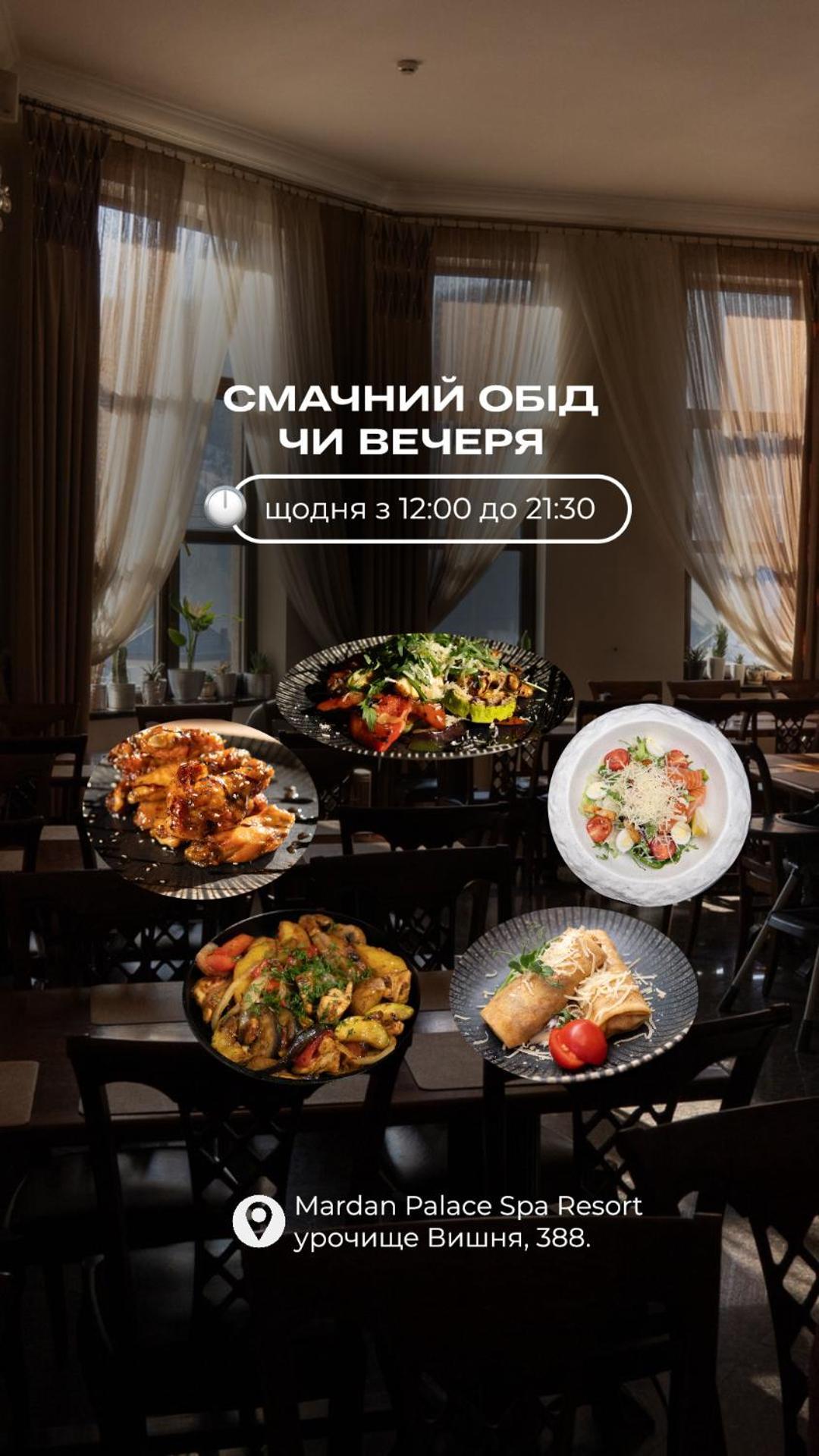 Mardan Palace Spa Resort 布克维 外观 照片